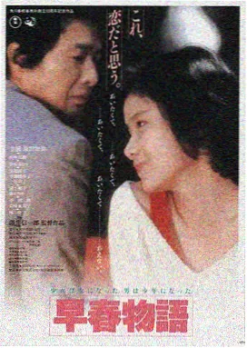 泰国电影大全免费观看 - 最新上映