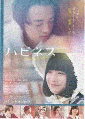 泰国电影大全 - 喜剧推荐