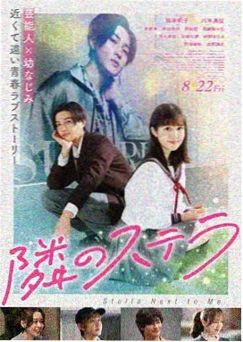 泰国恐怖片大全 - 鬼宿舍